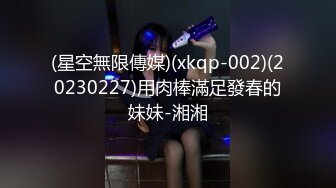 《稀缺??资源》青春无敌??举牌圈??嫩妹极品反差婊35位露脸漂亮小姐姐应各路土豪富二代私人高价定制福利自拍737P 36V