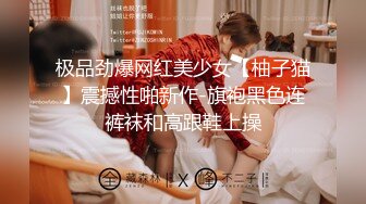 ❤️JK白丝稚嫩学妹❤️极品粉嫩女高学妹，紧致白嫩奶油肌肤 活力满满，做爸爸的小母狗，轻轻一操