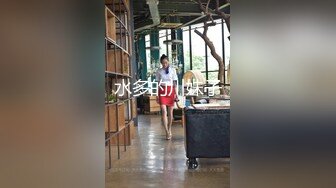 [MP4/ 472M] 眼镜小哥剧情演绎偷草正在给少妇做全身推油的美容师