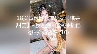 炸裂流出，推特大波乳钉露出癖绿帽人妻【奸妇】订阅福利，户外露出约单身猛男3P无套内射 (4)