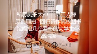 1看着女友尽情被黑人操