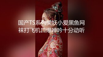 捷克更衣室美女试穿内衣偷拍系列 (68)