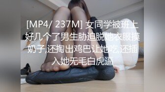 国产CD系列伪娘琦琦酱对着镜子坐骑自慰舔舐射在地上的牛奶超淫荡