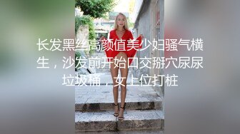 云南2位学院派年轻漂亮潮妹子与几个小青年KTV包厢嗨歌被边唱边搞直接脱光在沙发上啪啪啪干一半与拍摄的吵架了