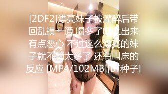 真实良家勾搭【老表探花】穿上衣服欲走，直播间呼声太高挽留下，继续啪啪更换视角骚货属性被挖掘