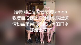 被冷酷女上司性骚扰成俘虏的新人OL