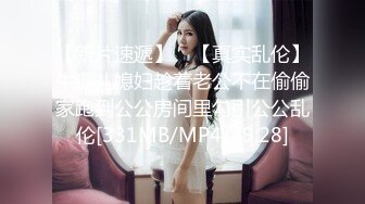 2021精品厕拍前后景最新电子厂流出正面全景（靓妹大森林）超正点美女蹲在那里静静的玩手机