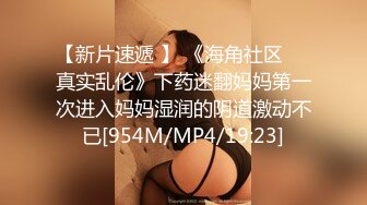 【123017-625】 欢玩耍的淑女l