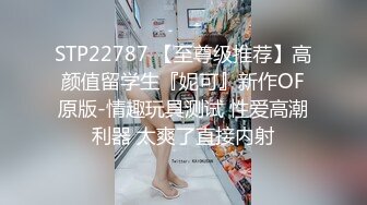 天美传媒-我的姐姐是色情主播