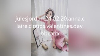 julesjordan.24.02.20.anna.claire.clouds.valentines.day.bbc.xxx