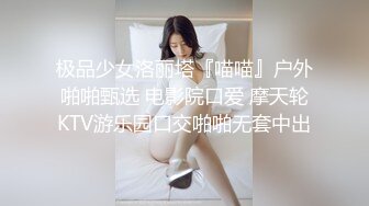 机场女厕近距离偷窥?美女地勤的多毛小黑鲍