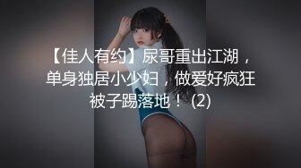 美女勾引我了