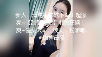 我的女仆哪有这么骚 二次元老婆穿越现实帮我吹-黎娜