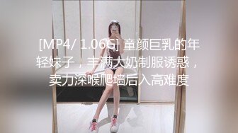 奶子超大的00后萝莉美容师❤️非常耐操和耐干不让射脸最后全射在她奶子上