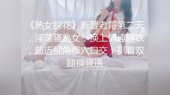 可爱牙套小女友露脸口