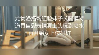 侄女的小骚穴5