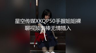 【自整理】Neighbours Girl  和西装男的第一次肛交 我高潮了  最新视频合集【NV】 (67)