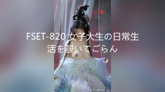 【新片速遞】✨【ED Mosaic】咖啡店女店员「Mia」私底下是个欲女！3P性爱，被客人摸胸一边给店员插入[1.51GB/MP4/1:10:22]