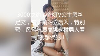 广西表妹喔930 (1)