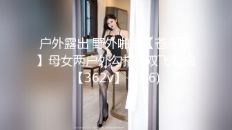 露脸保定90后小少妇