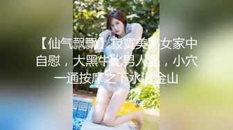 大眼美女和网友见面吃饭被灌醉带到酒店开房被两个大屌网友各种姿势轮流草1080P高清版