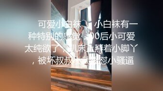 [MP4/ 842M] 性感小美女露脸发骚，自慰逼逼等待小哥的大鸡巴，温柔的舔弄主动上位