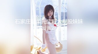 可盐可甜女菩萨，推特极品大奶美乳女神【糕糕】VIP私拍，可爱双马尾裸舞脱衣挑逗，诱惑难挡 (11)