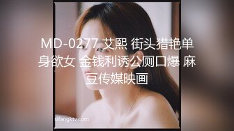 STP23343 【性爱日记P站加长版】魔都少女被大屌男友操到无力还击 奇葩尝试男友痛呼“宝贝你要折断我J8了”