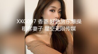 KTV女厕全景偷拍多位美女嘘嘘 小手电补光各种美鲍鱼清晰展现