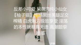 ★☆福利分享☆★二月最新抖音极品反差婊10万粉梁嘉怡凉不了图影泄密流出！ (5)