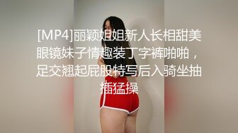 调教重庆黑丝大学妹3