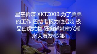 《魔手?外购》商城公共女厕全景偸拍各种制服店员小姐姐方便后位一镜到底大屁股盛宴