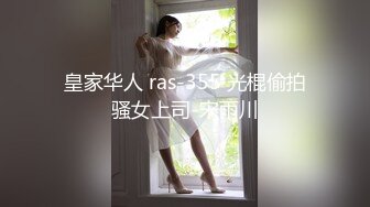 跟离异少妇三