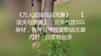 蜜桃传媒PMC346强欲小妈的性感酥胸-钟宛冰