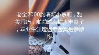 抖音百万粉丝女网红 大漂亮 逆天爆乳女神被金主一对一调教 13分15秒裸聊视频 全网独家曝光