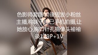 [MP4/ 1.16G] 高颜大长腿美女 你怎么老是换姿势 逼是好逼要是再骚点就好了 男朋友不喜欢我骚