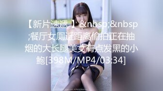 商城跟随偷窥逛街的漂亮美女 三闺蜜一起抄了 还是眼镜妹子最骚 透明内内逼毛清晰可见