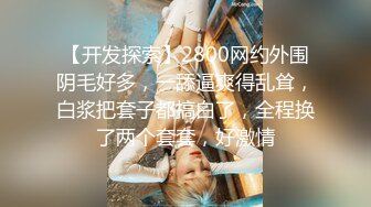 「屁股大过肩 赛过活神仙」OnlyFans韩国娃娃脸大号蜜桃臀博主xxapple_e合集 最新合集【500 v】 (29)