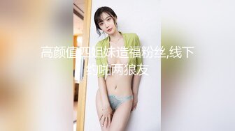 【超人气 台妹】娜娜 极品蜜汁白虎神鲍女神 精液搜查官 手脚并用尽情享用女体 淫荡采精榨射收集