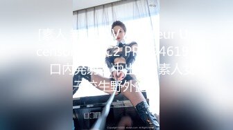 ★☆10月最新★☆【超长时间 破解摄像头】多位新娘婚纱多角度试衣间 惊现最美新娘！新娘们本来就长得挺美，穿上洁白的婚纱 更美了 (2)