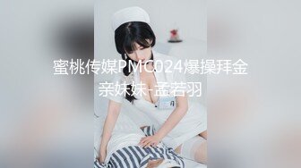 【逼脸同框❤️高颜清爽】清纯嫩妹『熔儿』最新国内情侣性爱啪啪私拍炮机捆绑自慰野外全裸露出高清1080P原版