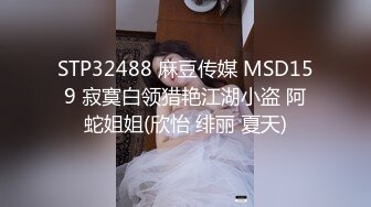 中年妇女重口味舔弄老黑大鸡巴 特写插入后入爆草 厨房里露脸被干 还被草尿了[MP4/308MB]