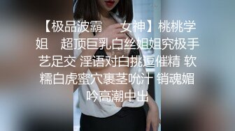 颜值不错的骚妹子露脸黑丝情趣诱惑，听狼友指挥淫声荡语