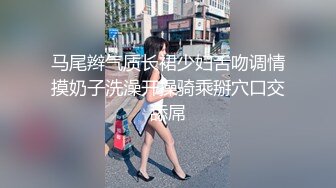 (中文字幕)ヤリたいハメたい巨乳ツマ 橘メアリー