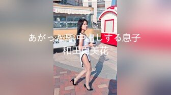 露脸外贸学院大二学妹第一次比较羞涩