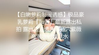 一对白嫩肌肤人妖好友闲来无事要爱爱亲奶吃菊相互69互舔大屌激情插入屁眼抽插到高潮