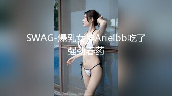 Shedoesnotturnover-露出-大学-第一-气质-舞蹈-厕所