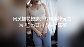 厕所偷拍红色高跟美女发现了镜头依然尿