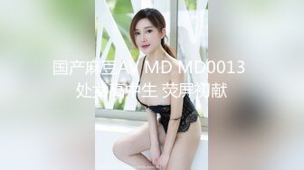 [MP4/364MB]小狐狸爱诺探花约啪良家丰满少妇，大奶子好性感没忍住内射