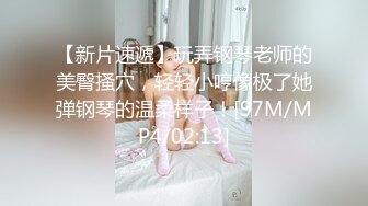 澡堂子偷拍搓B不知道搓出啥东西的年轻妹子